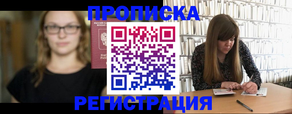 форма 3 в Михайлове