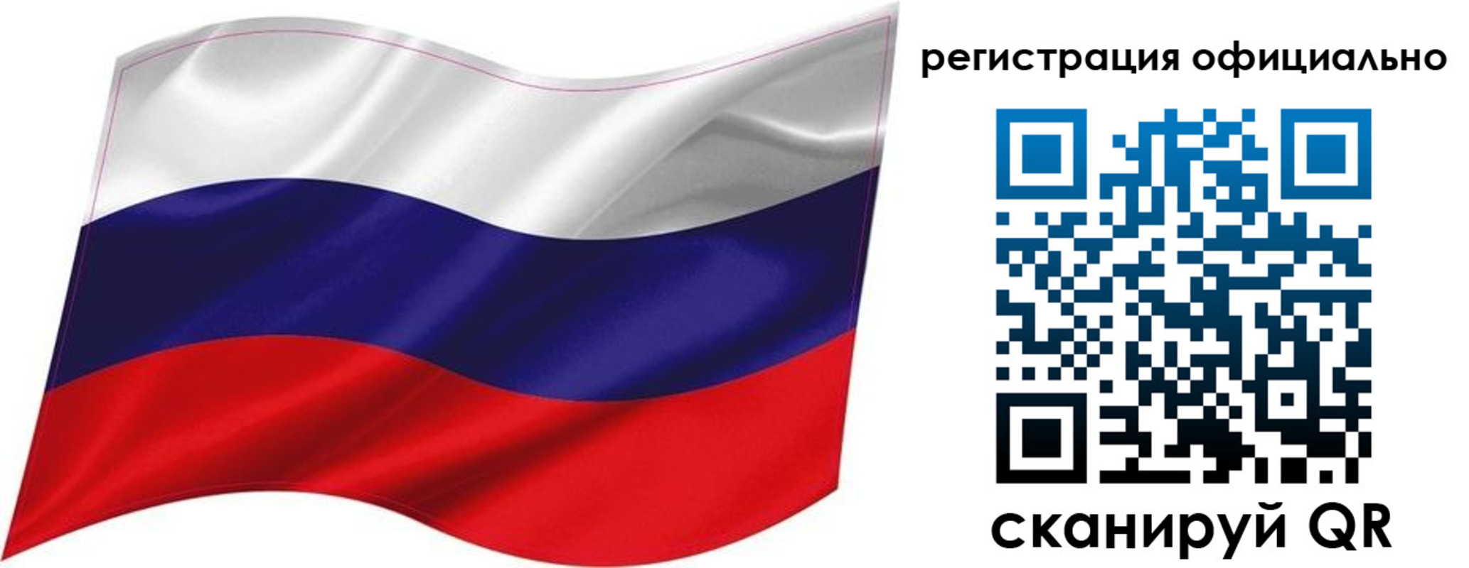 прописка поиск в Михайлове